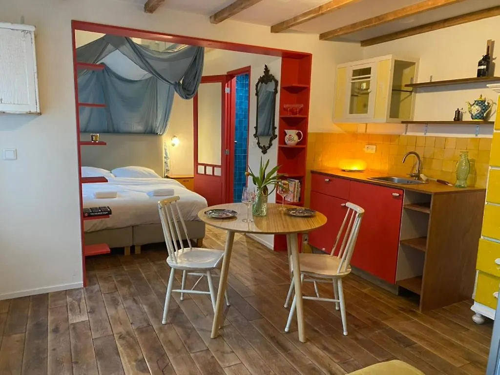 Charming Studio In Amsterdam-Noord 0*, Amsterdam Netherlands