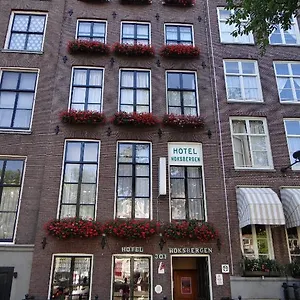 Hoksbergen Hotell